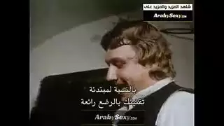بورنو مزرعة إيطالي كلاسيكي: مترجم لجلسة استمنائك