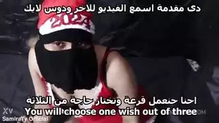 فغر هول عيد الميلاد غريب