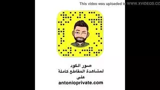 تعليم العاهرة الخائنة درسًا صارخًا