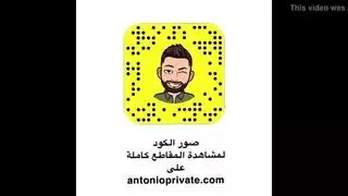 الديوث وزوجته مساچ