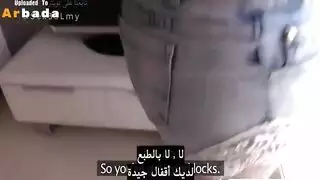 البت بتاعت الواد ابو ايد مكسورة