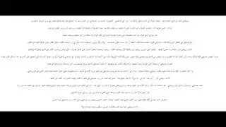 زوجة منحرفة تشارك نفسها مع كلب